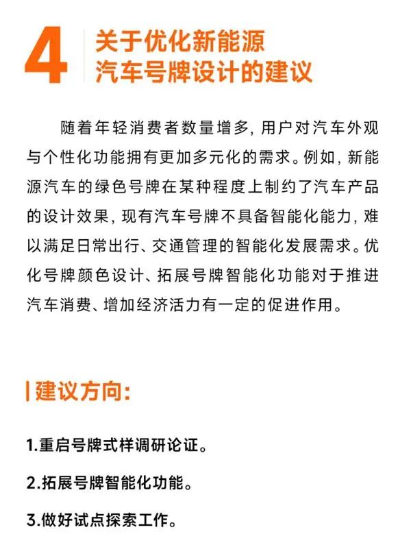 67c7a0082aed9.jpg