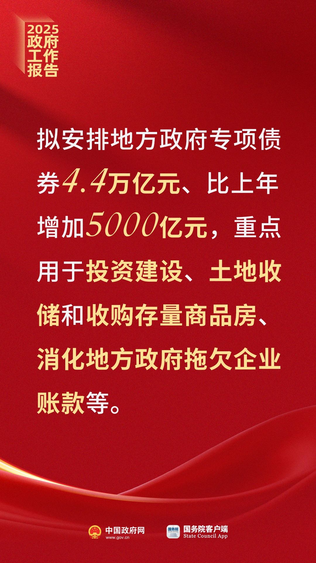 67c7bdd05b07c.jpg
