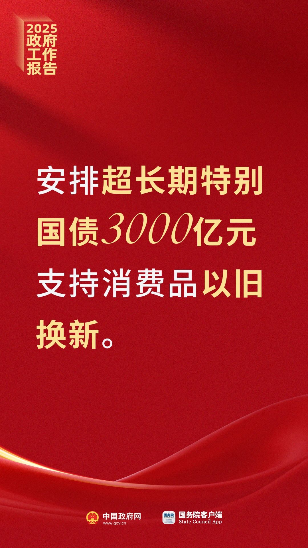 67c7be0313229.jpg