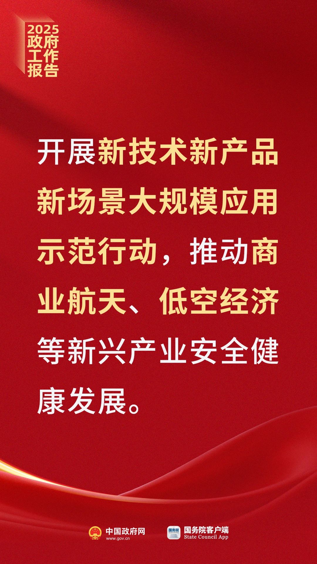 67c7be1389d5c.jpg