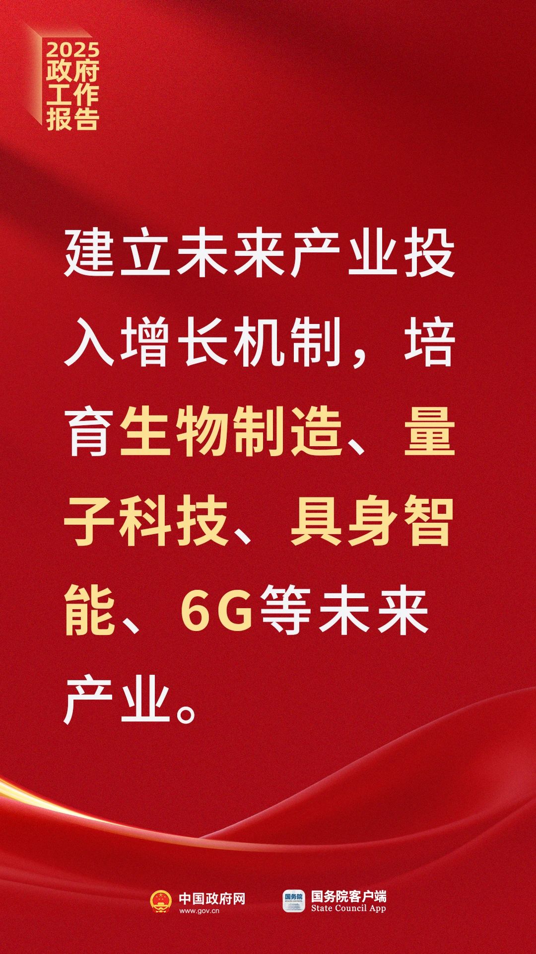 67c7be1c51316.jpg