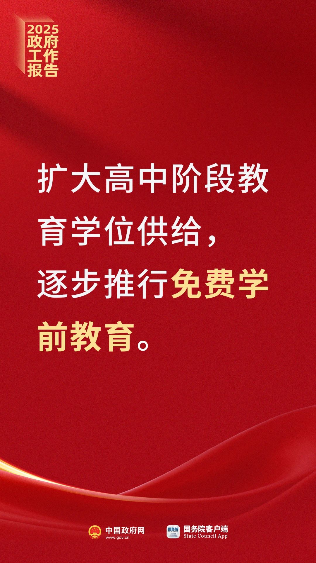 67c7be3910815.jpg