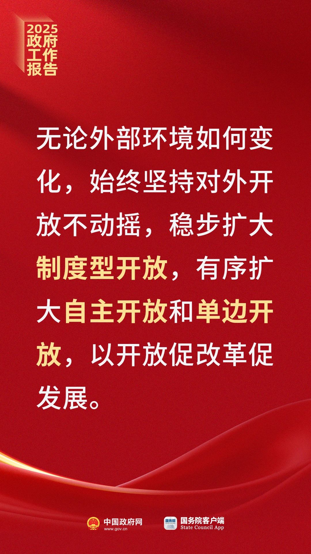 67c7be4a2a9fa.jpg