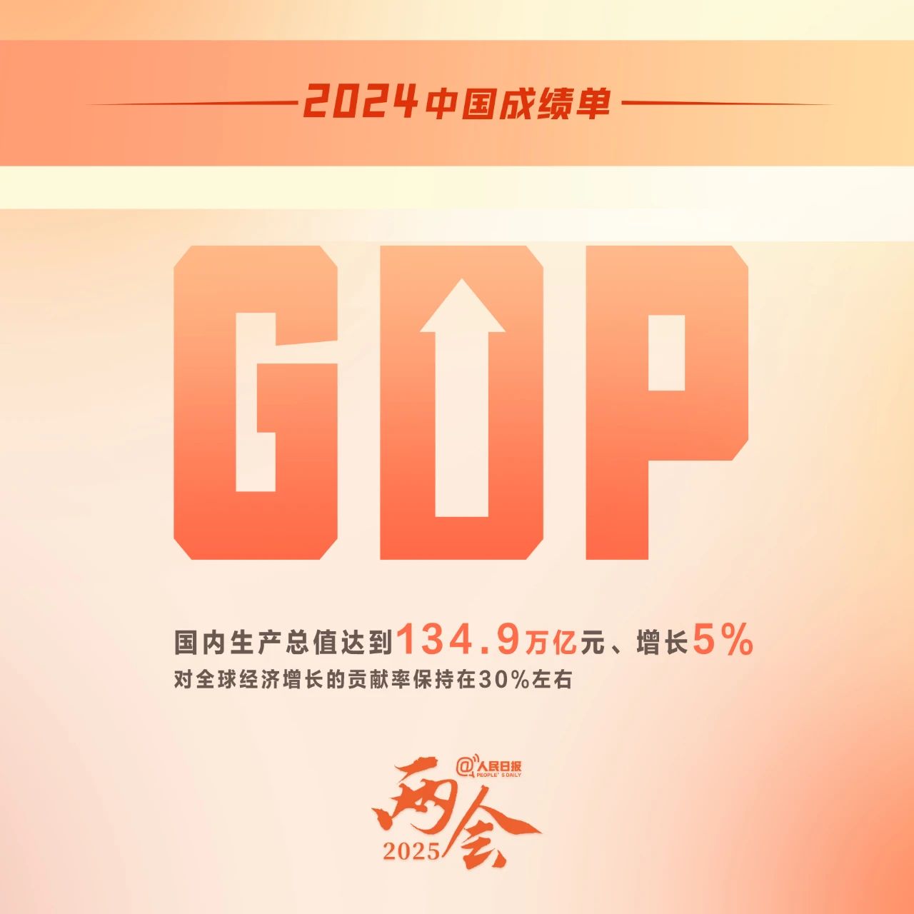 67c7cf8f6c610.jpg