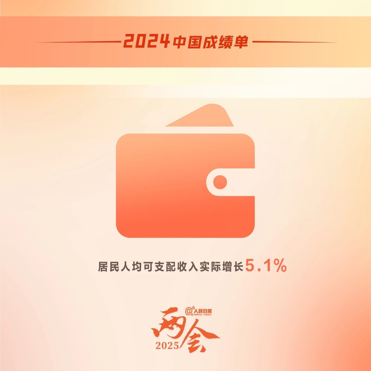 67c7cfad32c1f.jpg