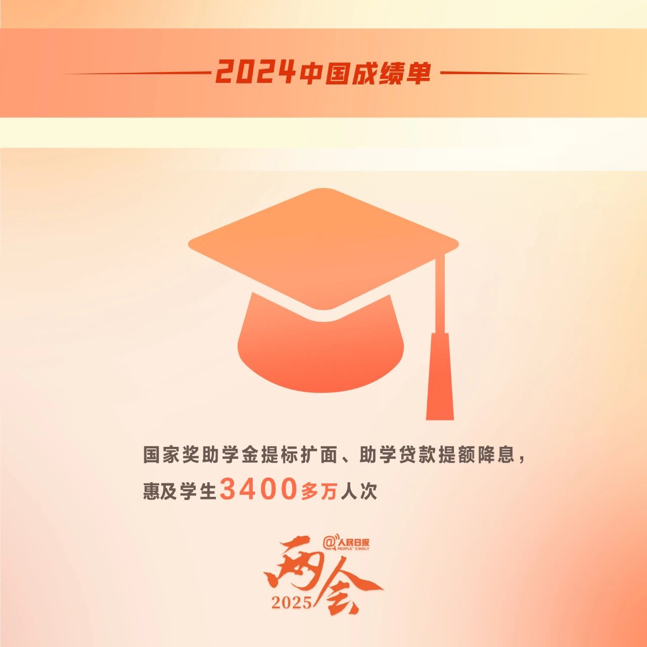 67c7cfe8e405f.jpg