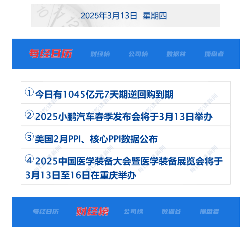 67d213ed28a55.png