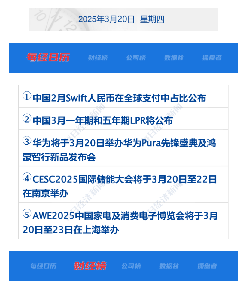 67db58a6d7ece.png