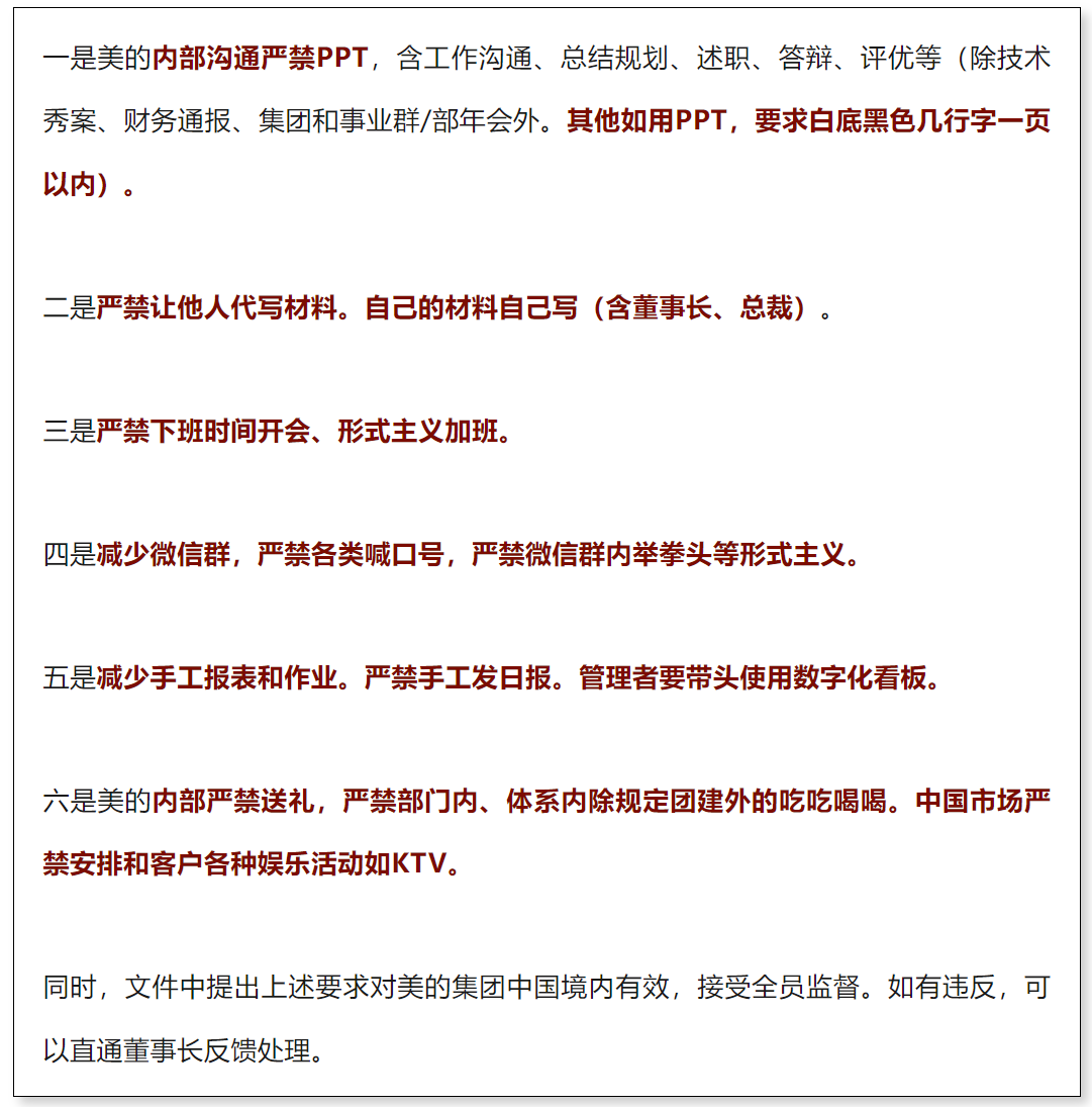 67dbe88c3d335.png