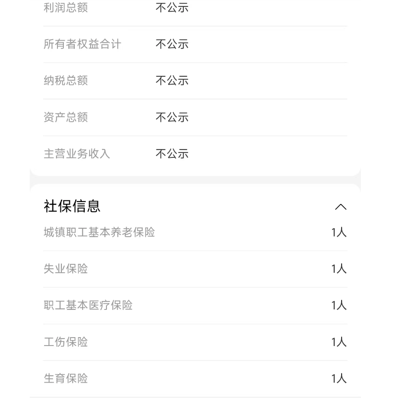 67dd3530230cc.png