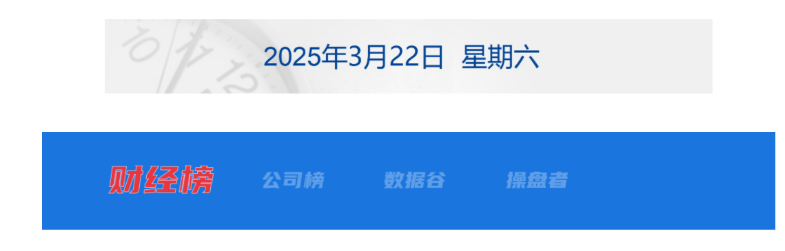 67ddfc79c35a3.png