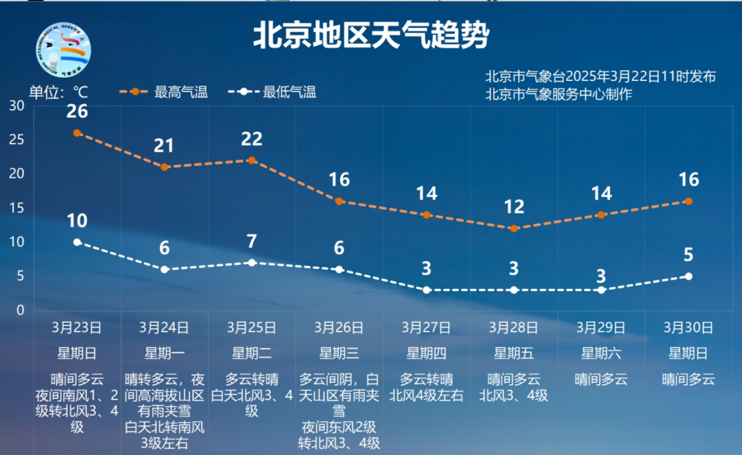 67de8a204196f.png