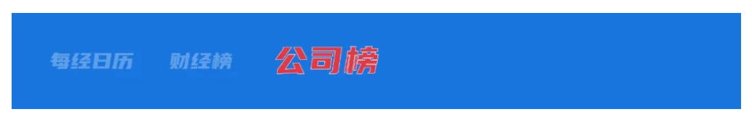 67df52f83297d.png