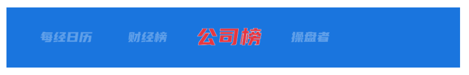 67e0947a0940d.png