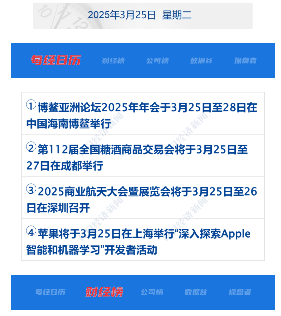 67e1e7116f031.png