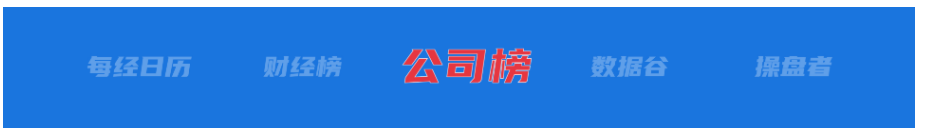 67e1e72986599.png