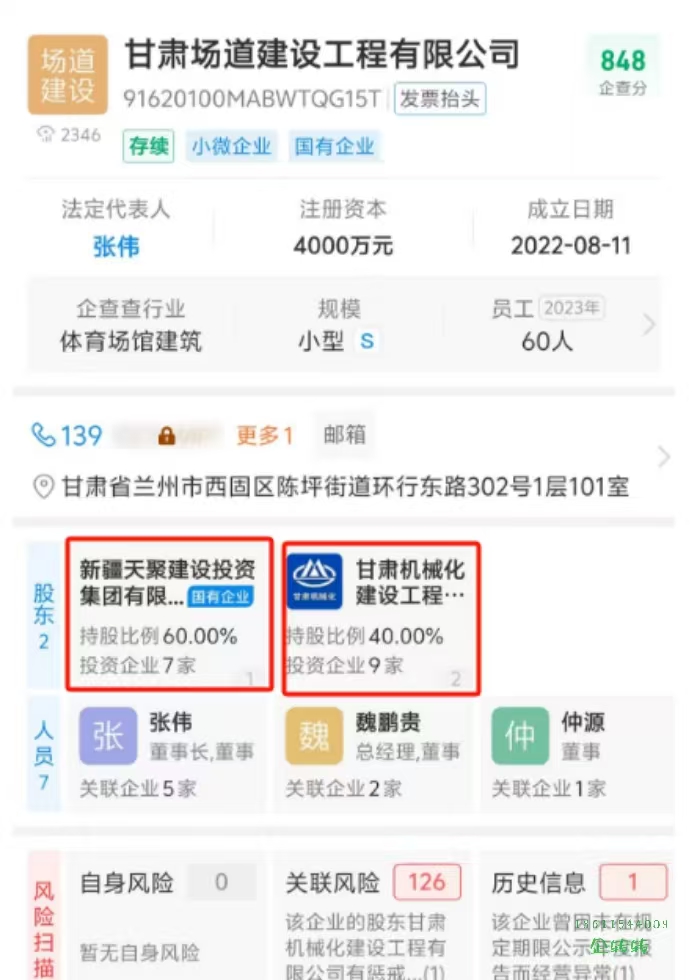 67e219b3bb313.jpg