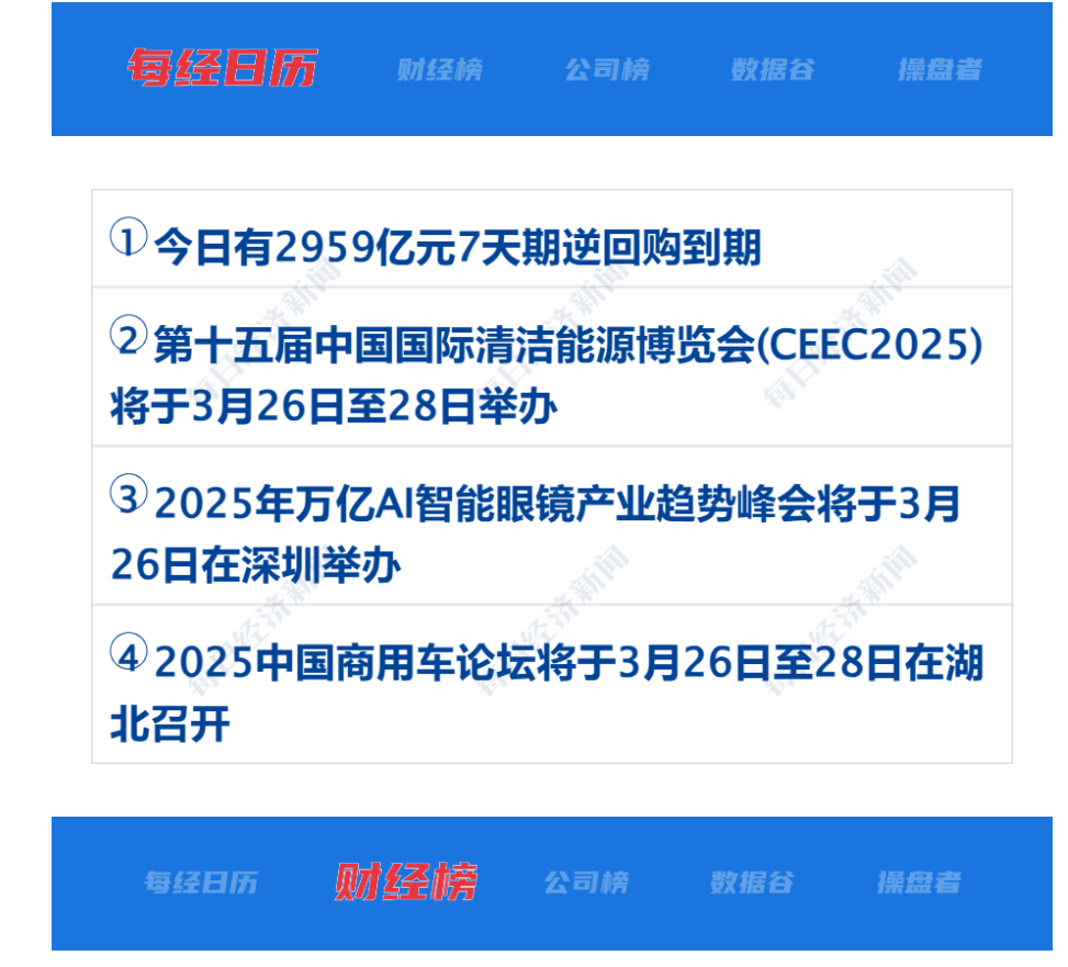 67e331893a14c.png