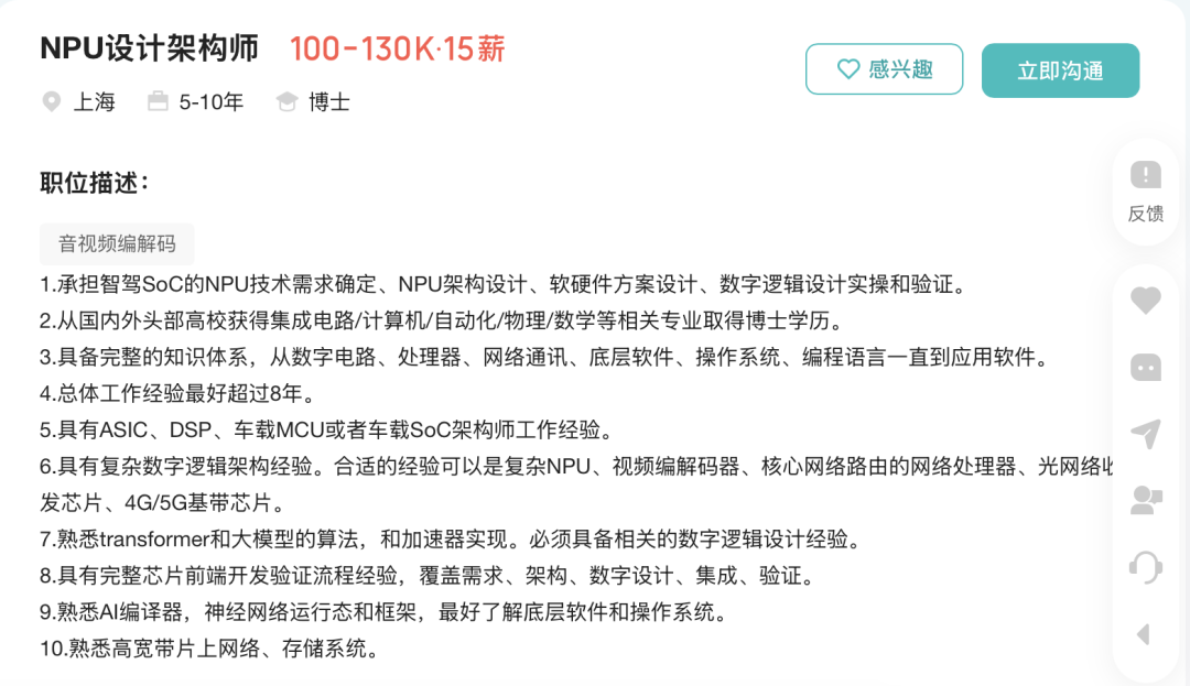 67e371ce8b656.png