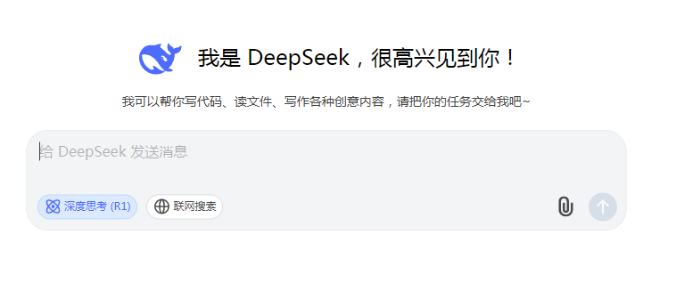 67e3af8fc3449.png