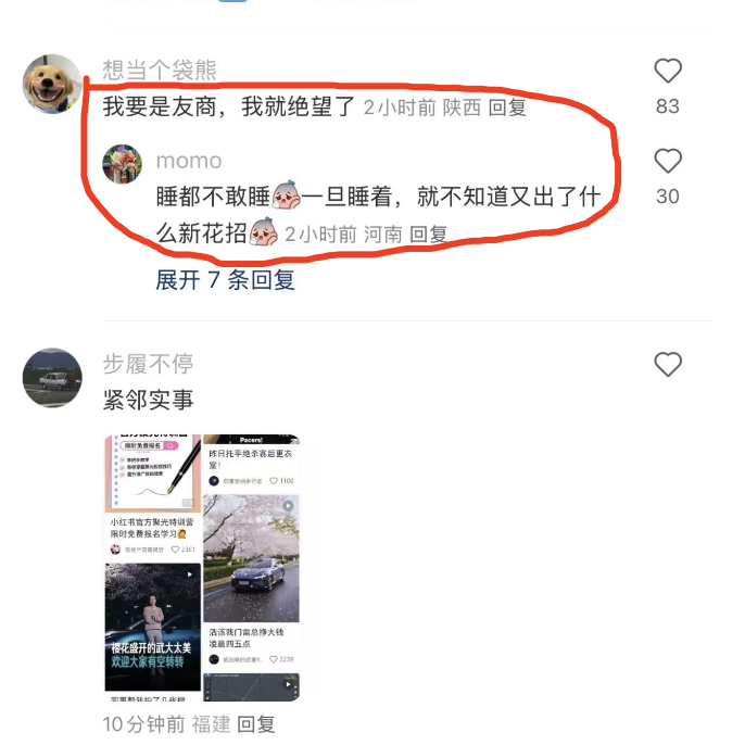 67e3d6de64ccb.png