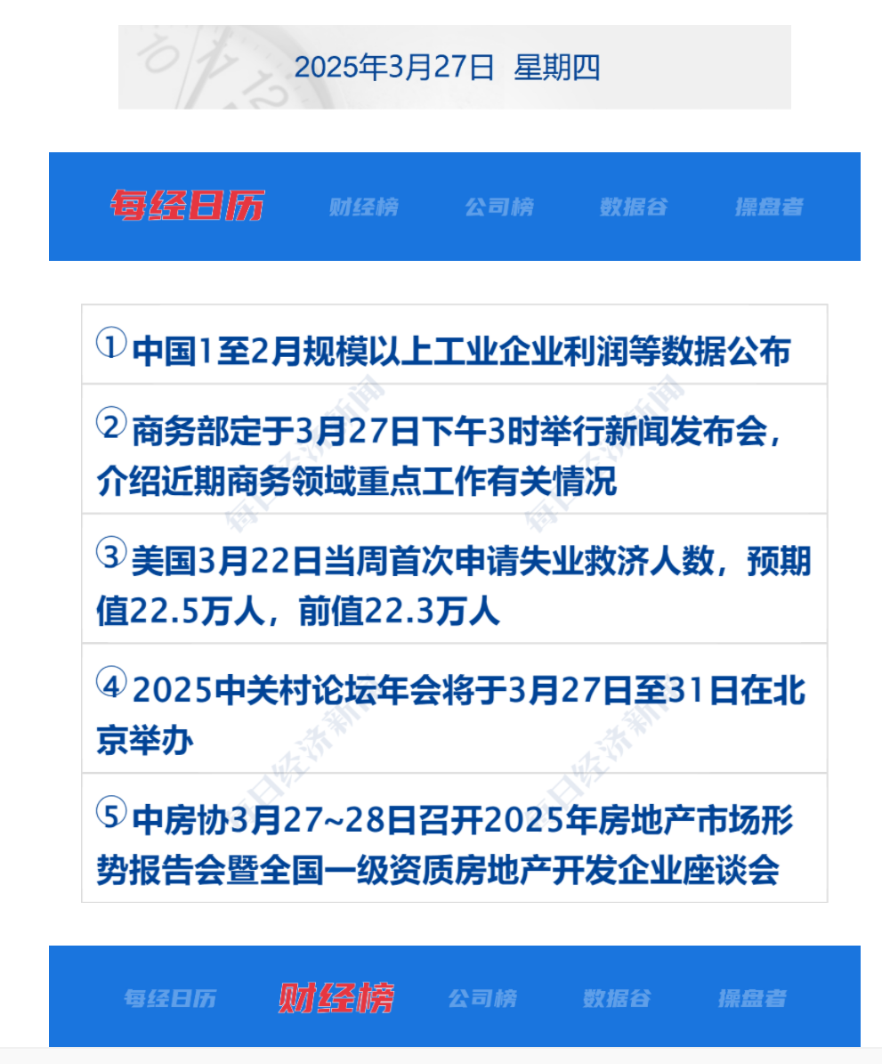 67e48d239676c.png