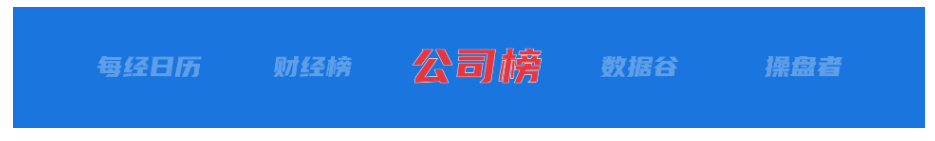 67e48d37d9080.png