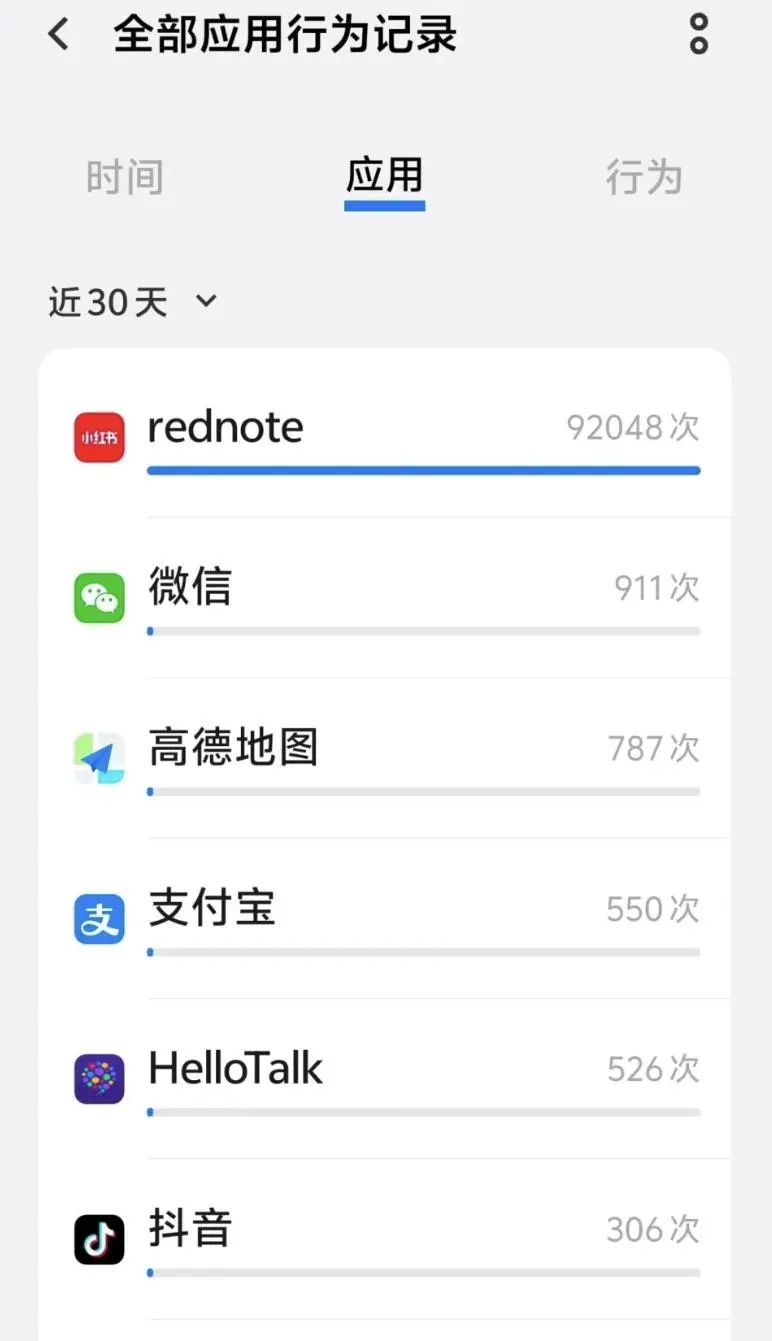 67e4a0fd23575.jpg