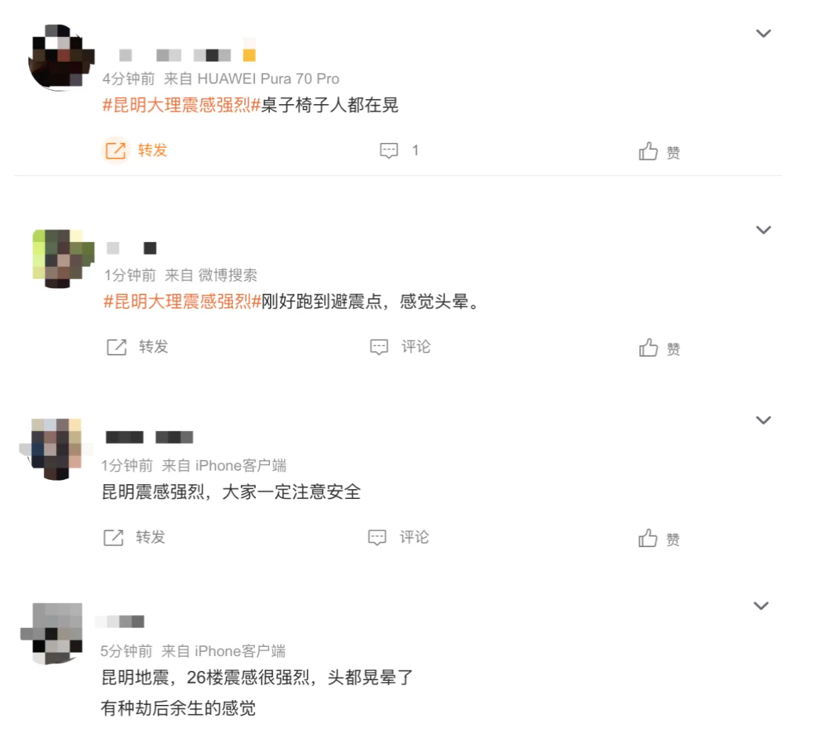67e6648ae5362.png