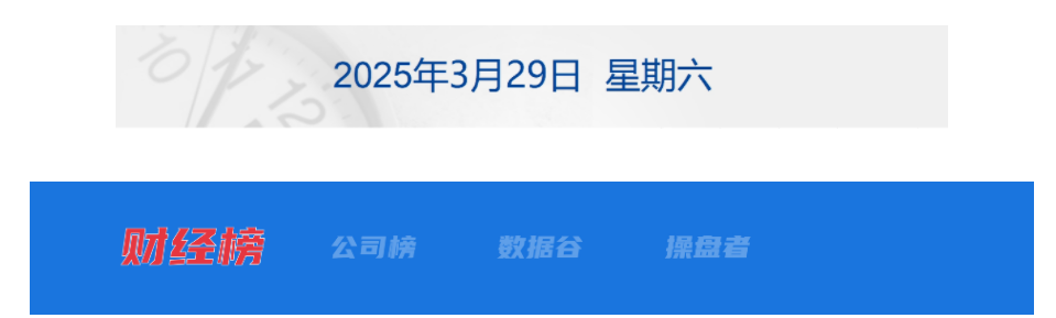 67e7570bcb631.png