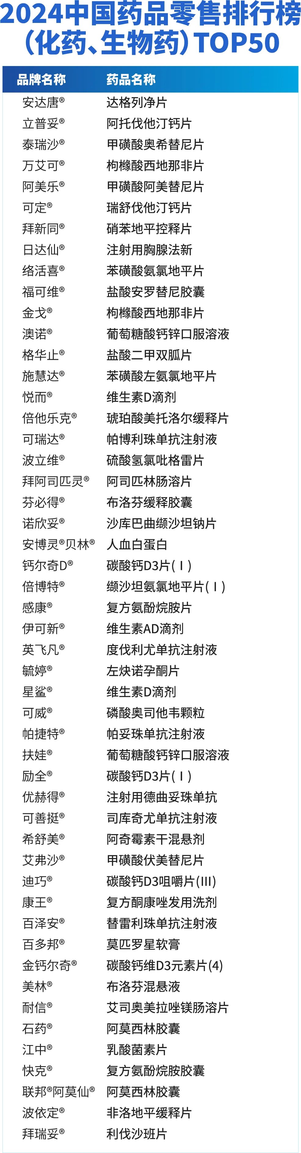 67e9cf092169d.jpg
