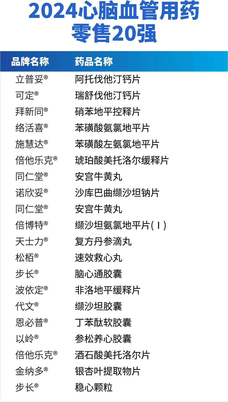 67e9cf18a03c0.jpg