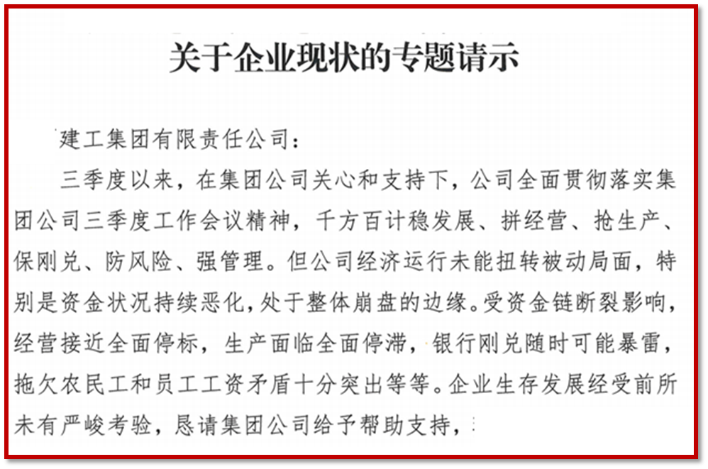 67ea0e3297865.png