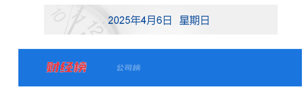 67f1bd760e125.png