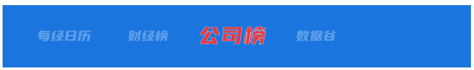 67f30361601ed.png