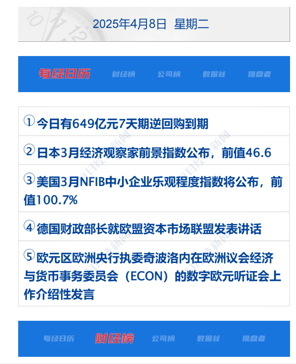 67f46043bfb8b.png