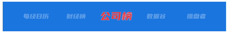 67f5aafdf2d24.png