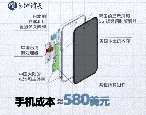 67f9c6a2b2646.jpg