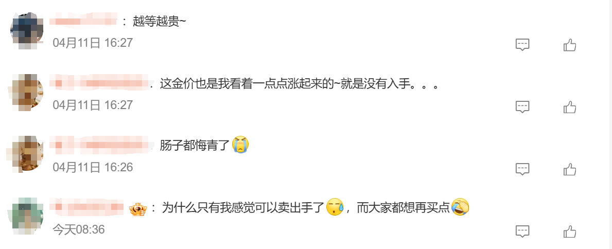 67fa60688d72c.png