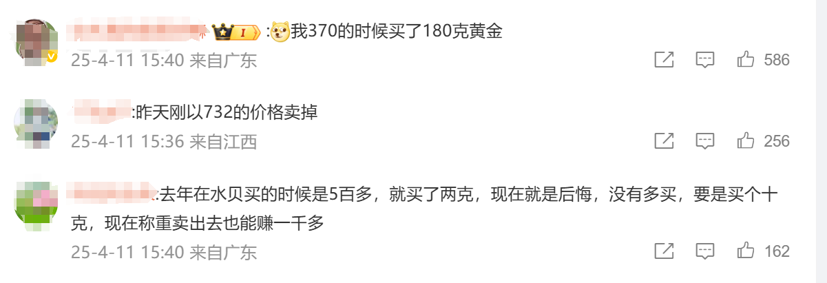 67fa60792010a.png