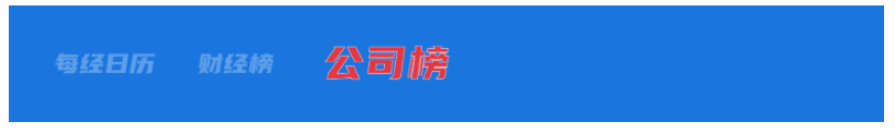 67faf3c8a558f.png
