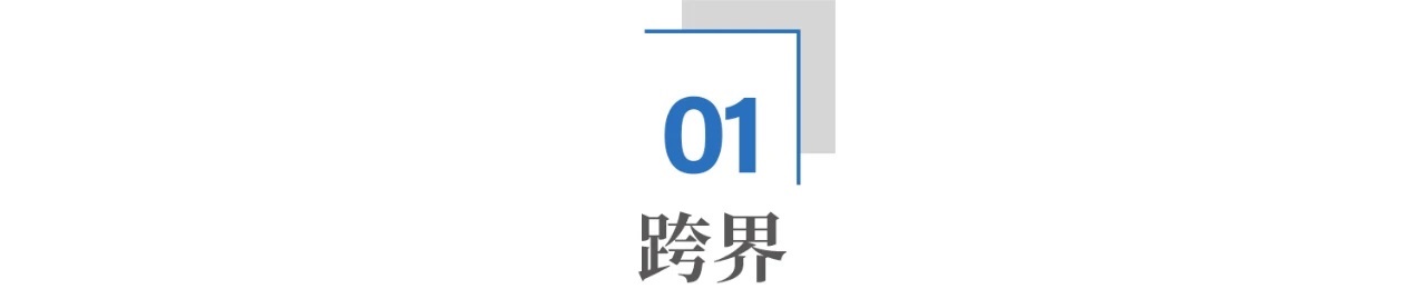 67fb10492944a.jpg