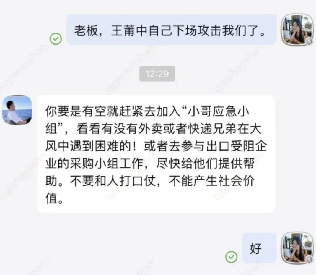 67fb39a9748f7.png