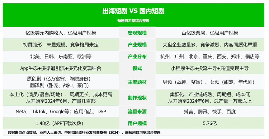 67fb690032cff.png