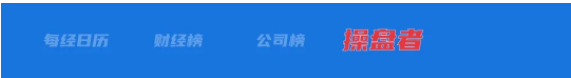 67fc490c3581a.png