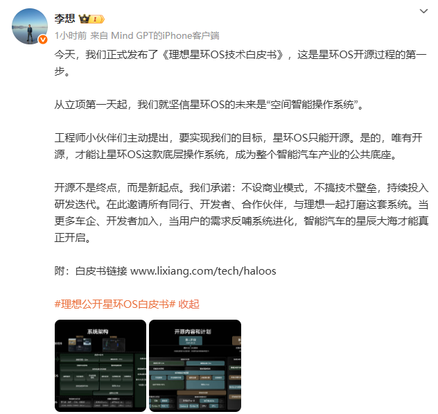 67ff07726b98c.png