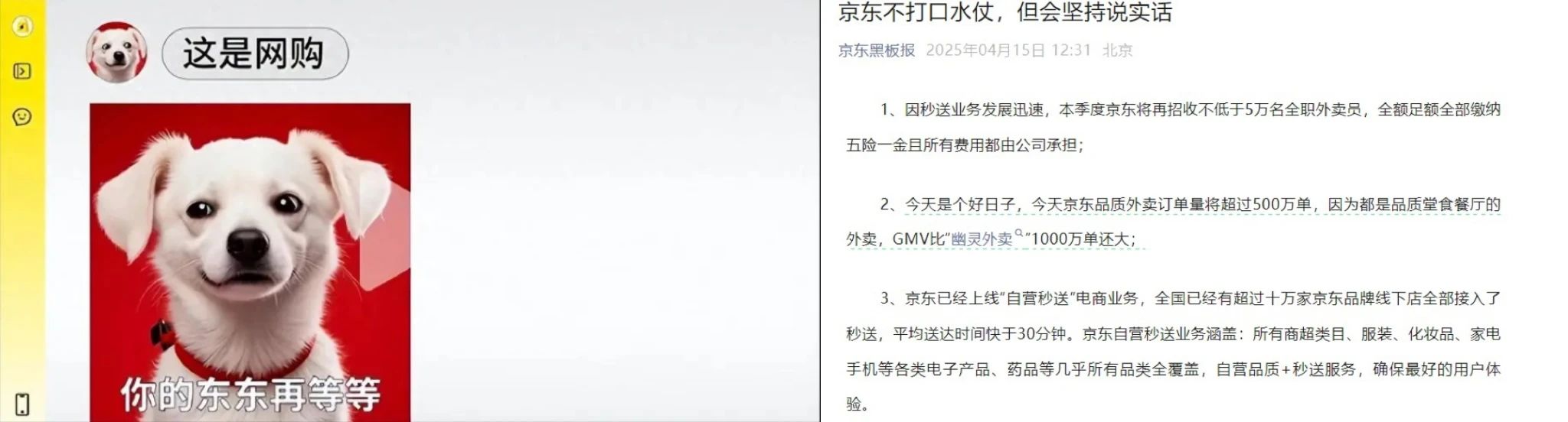 67ff079901010.jpg