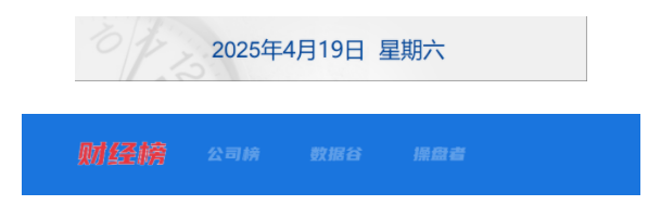 6802ed6300dcb.png