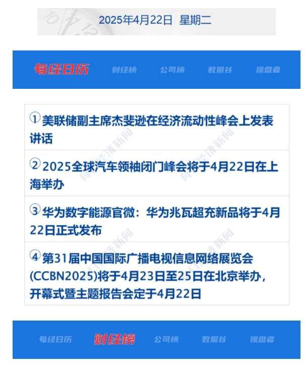 6806d04f33016.png