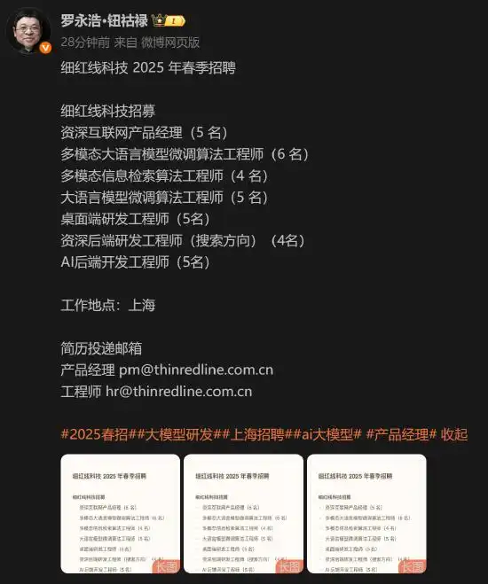 68070e8d679f8.png